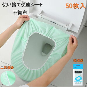 50ĝĕ֍V[gsDzd\֍Jo[qgCV[gJo[hRۃO[Ooso^тɕ֗`pʋCٖpze}bT[WX@yVCO