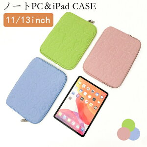 p\RP[X11C`13C`PCobOPCP[X؍Zw̎qj̎qCi[یP[Xm[gp\RobOJo킢fB[Xv[g