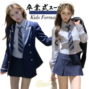 Ǝ X[c ̎q TCY 150 160 ؍  Ȃ񂿂Đ Zbg uU[ WPbg Vc  lN^C XJ[g  ؍  Ǝ wZq w X[c 