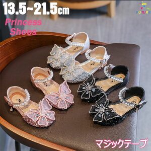 Ǝ _炩 C ̎q sAm\ tH[} LbY q \ tH[} qǂ  sAm 炫 xr[V[Y LbYV[Y RN[  vZX  