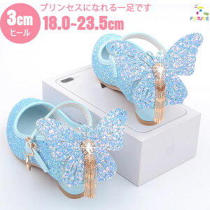 ̎q sAm\ C LL  C q[ \ Ǝ 炫 w tH[} hXV[Y q _炩 xr[V[Y V[Y sAm 킢  ǂ y 