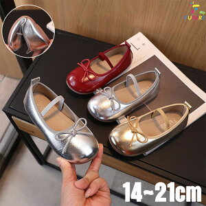 C ̎q sAm\ Ǝ q C \ tH[}  sAm RN[ { tH[}V[Y q _炩 hXV[Y y  w ʊw w V[Y H