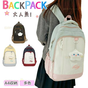 wbN ̎q LbY bN ETM obOʊw  ؍ 킢 ̎q bN ̎q w  wObY LbY w fCpbN q bNTbN ʏm 