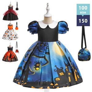 nEB ߑ qhX 2_Zbg ̎q COS RXv vZXs[X obO RX`[   ڂ Ȃ肫  킢 Pl ``s[X ϑ 