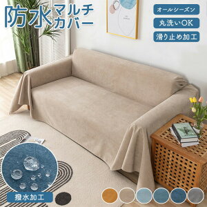 \t@[Jo[ }`Jo[ ֎qJo[ ւ\t@Jo[ \t@[یJo[ q ybg @\ F򂹂Ȃ H 3l| 2l| 1l| ~ _炩 Lk Ђ c