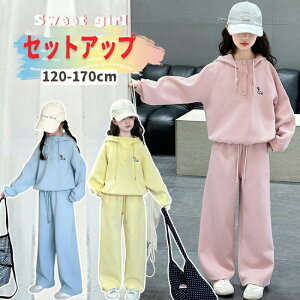 ZbgAbv q LbY ̎q H ~ XEFbg Y{ ㉺Zbg t[ht JWA i ʊw o W[W [EGA qǂ  X|[c |Pbgt