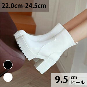 V[g u[c EhgD fB[X  9.5cmq[ TCht@Xi[ X^CAbv nCq[ `L[q[ r ׌ C ɂȂ ₷ pu[c    