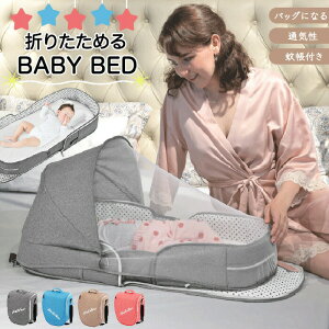 xr[xbh ^ ܂肽 RpNg }bgX xbhCxbh g ړ YQ Ȉ |[^u xr[ V ǖh~ Ԃ xr[zc obO ᒠt Q