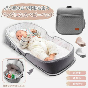 xr[xbh ^ ܂肽 RpNg }bgX xbhCxbh g ړ YQ Ȉ |[^u xr[ V ǖh~ Ԃ xr[zc obO ᒠt Q