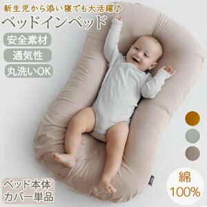 xr[xbh ܂肽 RpNg }bgX xbhCxbh ړ ^ YQ Ȉ |[^u Ԃ g QԂh~NbV V V[cPi ]h~ xr[