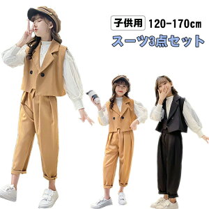 q ̎q X[c tH[} y \ H ~  WPbg ZbgAbv 2_Zbg W[W LbY XEFbg pc Y{   ؍  ܎O w