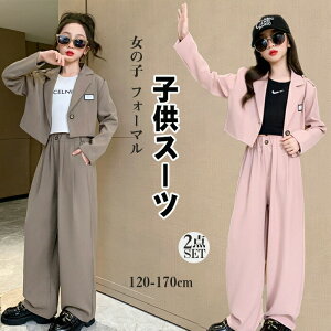 q ̎q tH[}X[c H ~ WPbg ZbgAbv 2_Zbg W[W LbY XEFbg pc Y{    ؍ WjA y   