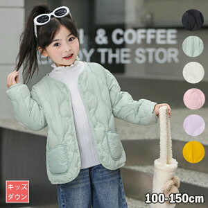 q 􂦂 _EWPbg ȃR[g H~  IV LbY ؍ m[J[ LeBO ̎q j̎q AE^[ n y qǂ I[o[ xr[ h ~  