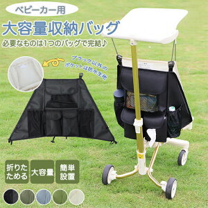 xr[J[obO e A_[obN OXPbg A_[ [|Pbg xr[J[ANZT[ I[KiCU[ ֗ xr[J[p h  Ԃ  t v 