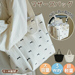 }U[YobO g[g 2way 3way V_[obO y  e LeBO [ fB[X |  傫   ۈ牀 wɃobO v[g  Rbg x