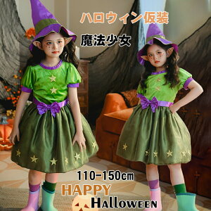 nEBߑ ̎q RXv 킢  Pl LbY q s[X  zF  `[XJ[g  Ԑ受 d XJ[g RX`[ Zbg nEB hX C