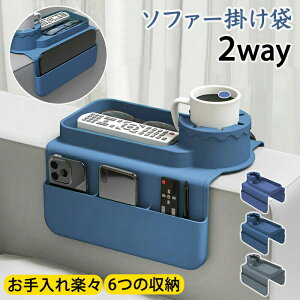 A[g[ \t@[[|Pbg | 6̎[ VR Iu Jbvz_[ ݕg[ \t@[R[X^[ ܂肽߂ y  @\ X}zu َq 