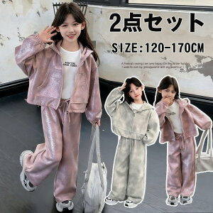 q ̎q ZbgAbv ~ H ㉺Zbg Iu WbvAbv t[ht n pb`|Pbg LbY K[Y p[J[ Opc [EFA W[W  i tH~ 