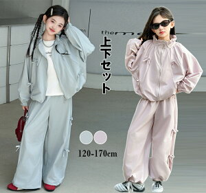 q ̎q H ZbgAbv IV LbY XEFbg ㉺Zbg 140 w ؍ W[W {fUC n  pcZbg gbvX pc X|[cEFA i qǂ