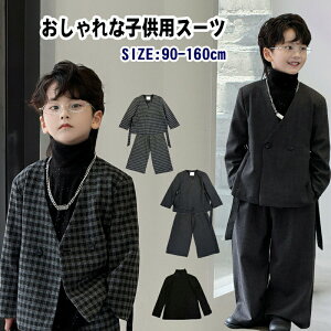 qX[cZbg m[J[ ZbgAbv LbY X[c WPbg Opc 2_Zbg 3_Zbg H `FbN ؍ WjA ǂX[c qX[c tH[}X[c ㉺Zb