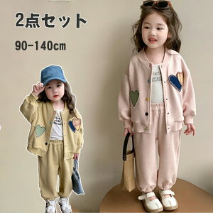 q ̎q H JWA ZbgAbv qǂ W[W㉺Zbg n n[g Opc Rbg J݃gbvX g[i[ XEFbg W[W AE^[ R[g m[J[ 