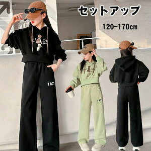 ZbgAbv 2_Zbg W[WZbg p[J[ t[ht Chpc  tH q ̎q LbY ㉺Zbg g[jOEFA X|[cEFA jOEFA n JW