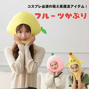 Ԃ 蕨 ʔ nEB l RXvq t[c  Xq  s[` oii ʂ  i jp p[eB[ RXv ʐ^f 킢 ϐg 