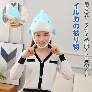 Ԃ 蕨 ʔ nEB  l RXv q CJ   Xq ʂ  i jp p[eB[ RXv G ʐ^f 킢 ϐg }XN