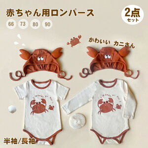 nEB xr[ ߑ p[X Ԃ q   ϐg   Jj ̎q j̎q V q H~ Jo[I[  Rbg {lbgnbg Xqt Jj`[t