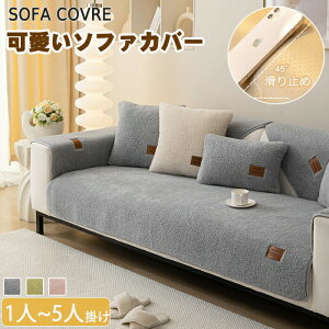 \t@[Jo[ \t@pbg ӂӂ 1l| 2l| 3l| Ȃ k IȂ It g 邾   ybg L^ JE`  V[g ~ {A ʋC L