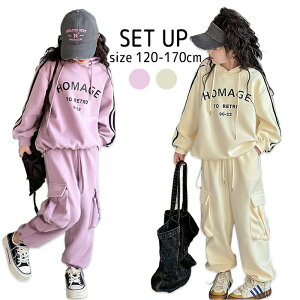 q ZbgAbv ̎q H W[W 2_Zbg ㉺Zbg  XEFbgp[J[+Y{ LbY _Xߑ qbvzbv g[i[ X|[cEFA tH~ 킢 t[ht