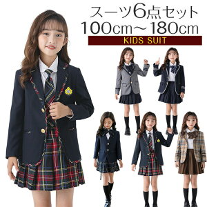 p w ̎q tH[} X[c Ǝ q  LbY tH[} s[X LbYX[c Zj[ m 6_Zbg { \ w   lN^C C 