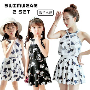 LbY  eqyA yAbN ̎q fB[X ZbgAbv s[X V[gpc 2_Zbg obNV WjA w[X t  K[Y V v[ C ̌^