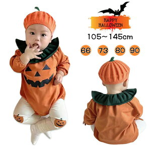 nEB xr[ p[X RXv J{`ߑ   xXg J{` IW xr[ LbY Ԃ 2_Zbg  RX`[ ߑ  Halloween cosplay 1 2