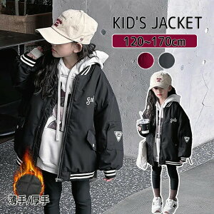 X^W LbY WPbg ̎q q t[hȂ AE^[ hJ u] HD 㒅  ʋCQ 싅 tH L[g   HWPbg HR[g ~R[g t H