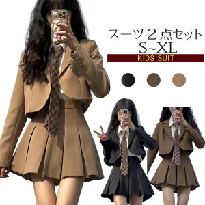 Ǝ  q Ǝ ̎q X[c ZbgAbv WPbg XJ[g q  X[c qX[c 2_Zbg tH[}X[c w Z  l w q w