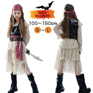 nEB ߑ LbY RXv C pC[c   q ̎q K[ 4_Zbg ϑ qhX s[X  Xe[Wߑ b ʐ^Beߑ  o  VN