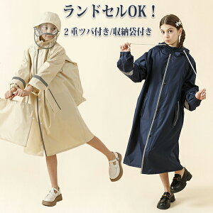 CR[g LbY CEFA C|` Jbp J hZΉ 2dcot ̎q j̎q h QJ H WjA eq eqyA Ƒ y ʊw ʉ 