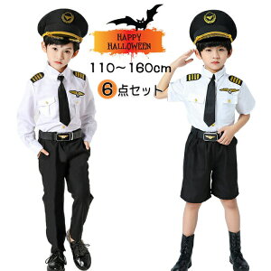 nEB ߑ q j̎q ̎q pCbg sm  LbY qǂ 6_Zbg RXv RX`[  s@ E Xq xg lN^C TOX Zbg JbR  