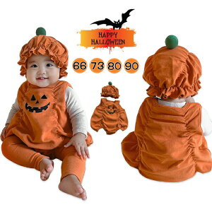 nEB  q RXv ߑ ڂ  Xq J{` j̎q ̎q 2_Zbg   LbY Ԃ RX`[ ߑ  Halloween cosplay 1 2  \