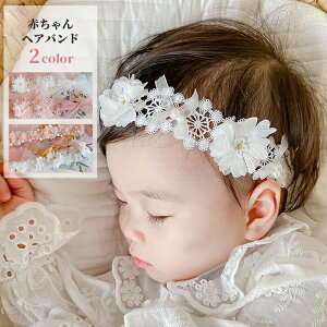 xr[ wAoh wAANZT[ Ԃ  xr[ o[Xf[ xr[p V  [X  { oYj a j j ̎q RX`[ 100j 