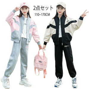 W[W q ̎q j̎q XEFbg  ㉺Zbg 2_Zbg K[Y X|[cEFA Vv ^ ؍ p[J[ Y{ WjA  AE^[ tH JWA 