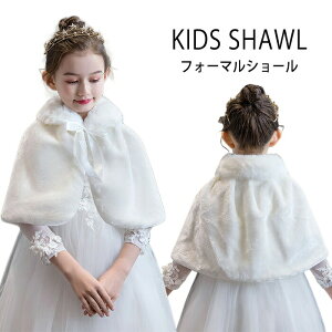 q { tH[} LbY{ }g V[ P[v ̎q LbY xr[vZX WjA ӂӂ   ܎O \ I \ w {Q ̎q 