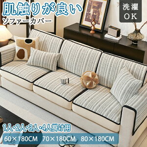 \t@[Jo[ ~ \t@Jo[ ʂ \t@[pbg 邾 \t@[V[g Zp[g^ V[g ~   ʋC L΍ h~ ܂Ƃh~ 1l| 2l|