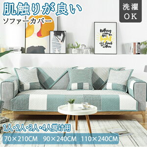 \t@[Jo[ ~ \t@Jo[ ʂ \t@[pbg 邾 \t@[V[g Zp[g^ V[g ~   ʋC Rbg L΍ h~ ܂Ƃh~ 1l