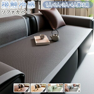 \t@[Jo[ ڐG⊴ Ђ ėp ʂ 4l| 3l| ^Cv ʃJo[ k ybgp L΍ \t@[V[c ւ\t@Jo[ \t@[V[g I|   }