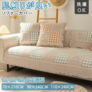 \t@[Jo[ ~ \t@Jo[ ʂ \t@[pbg 邾 \t@[V[g Zp[g^ V[g ~   ʋC Rbg L΍ h~ ܂Ƃh~ 1l