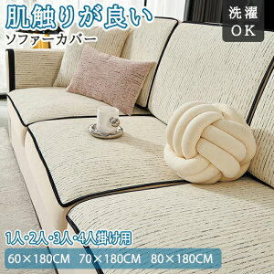 \t@[Jo[ ~ \t@Jo[ ʂ \t@[pbg 邾 \t@[V[g Zp[g^ V[g ~   ʋC L΍ h~ ܂Ƃh~ 1l| 2l|