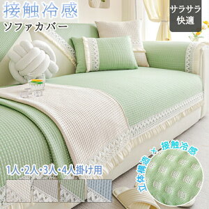 \t@[Jo[ ڐG⊴ Ђ ėp ʂ 4l| 3l| ^Cv ʃJo[ k ybgp L΍ \t@[V[c ւ\t@Jo[ \t@[V[g I IȂ 