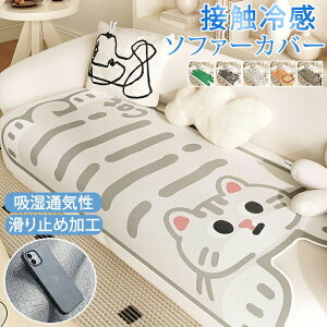 \t@[Jo[ 邾 \t@Jo[ ʂ YȂ V[g ~ ` \t@pbg  ʋC 킢  ٌ` L΍ h~ ܂Ƃh~ 1l| 2l| 3l| }